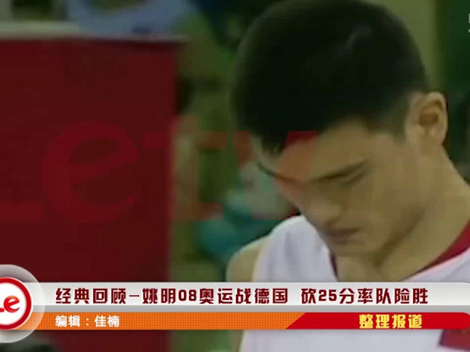 百分数的认识 (2)_第1页