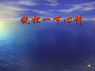 初中美术色彩感觉