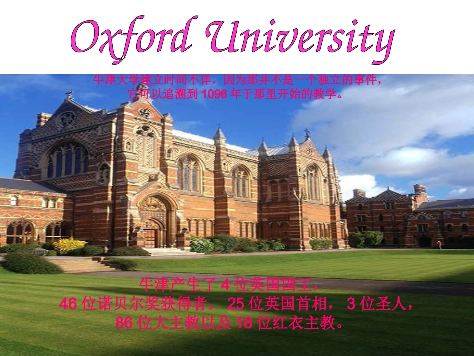 高二英语必修5_unit2_The_United_Kingdom(warming_upand_reading)_第3页