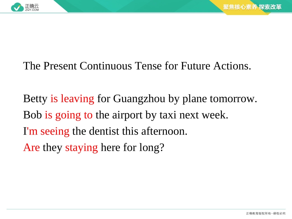 2020-2021学年高一英语人教版（2019）必修第一册课件：Unit2SectionB_第3页