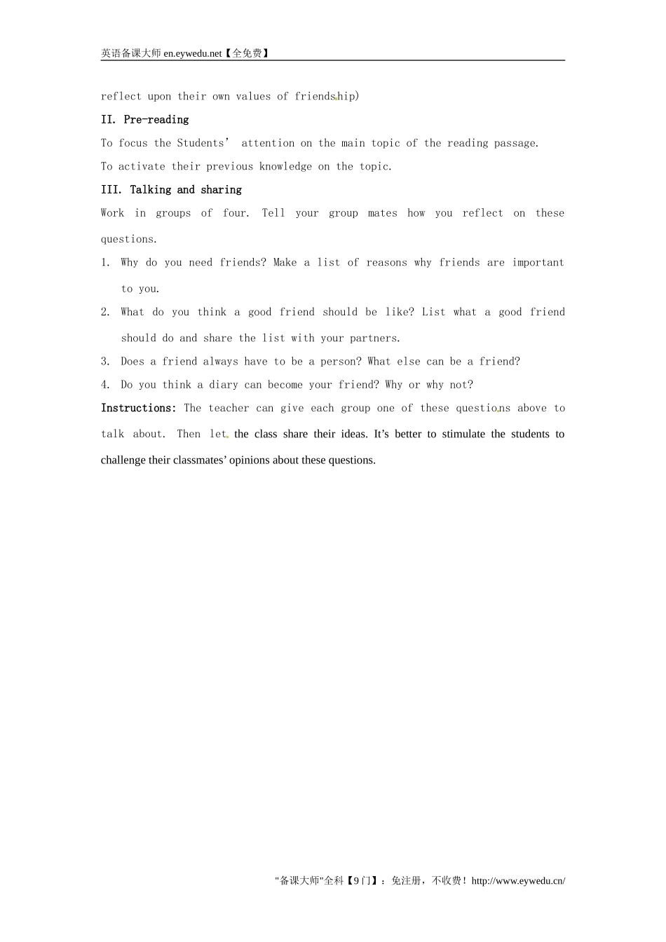 湖南省师范大学附属中学高中英语Unit1Friendshi湖南省师范大学附属中学高中英语Unit1FriendshipPeriod1教案新人教版必修1pPeriod1教案新人教版必修1_第3页