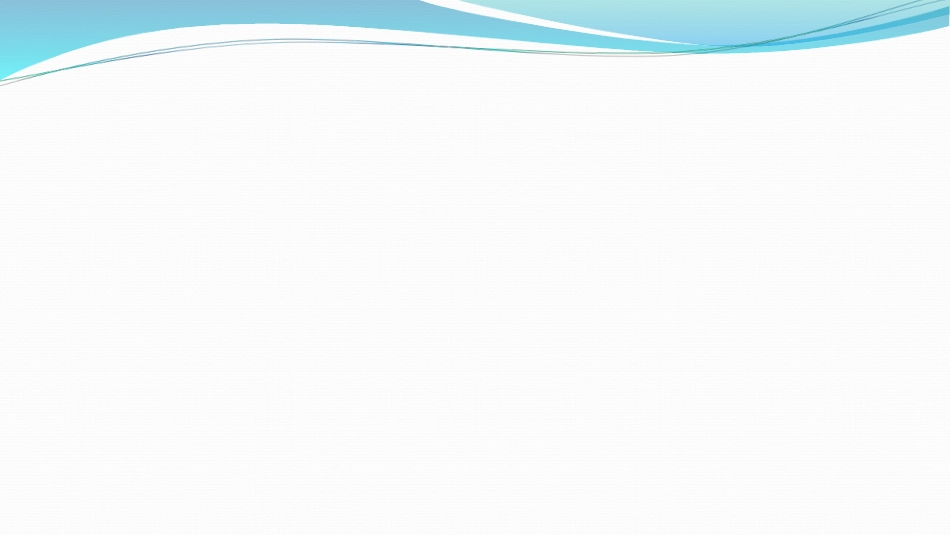 正确认识广告_第2页