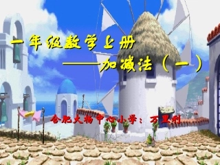 《有几辆车子》