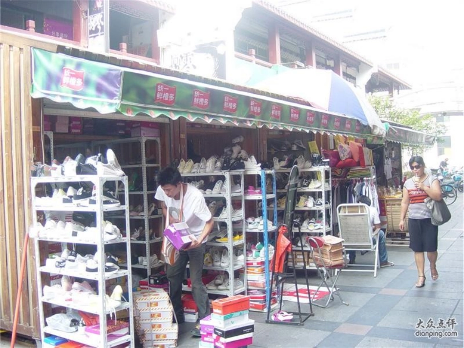 幼儿园教材《小兔子》课件 (2)_第3页