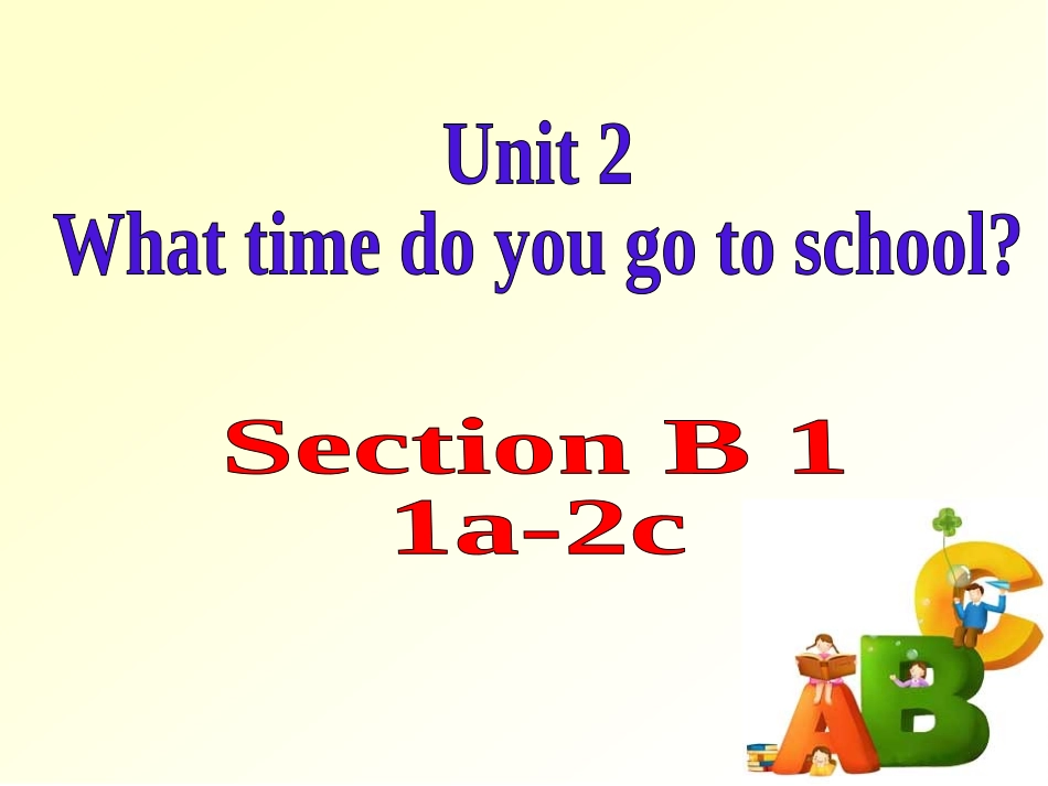 人教版七年级下课件unit2SectionB1_第2页