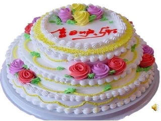 、《可贵的沉默》课件