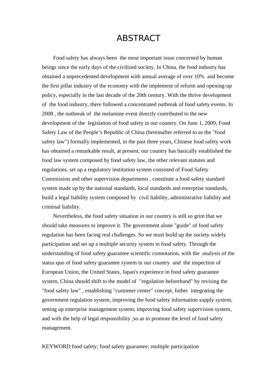 论我国食品安全保障制度_第2页