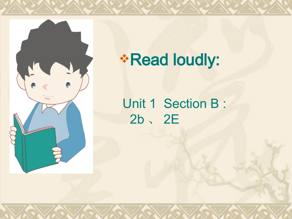 人教版八年级英语上册Unit1书面表达课件_第3页