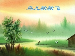 罗布泊,消逝的仙湖 (2)