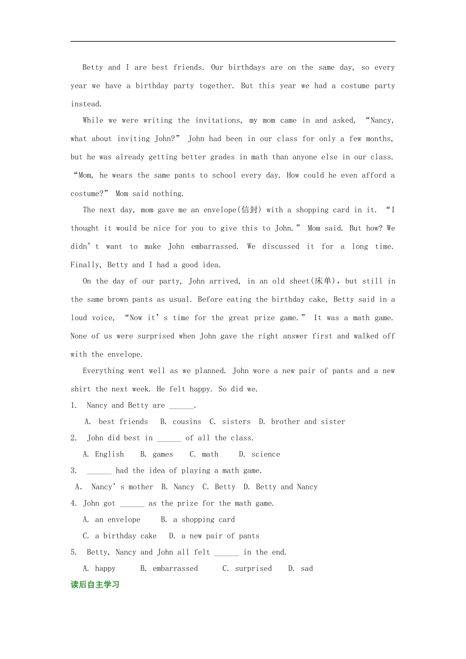 【精品解析】2016届中考英语完形填空与阅读理解复习练习+Unit+4_第2页