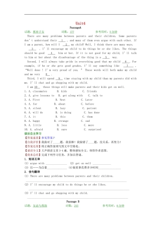 【精品解析】2016届中考英语完形填空与阅读理解复习练习+Unit+4