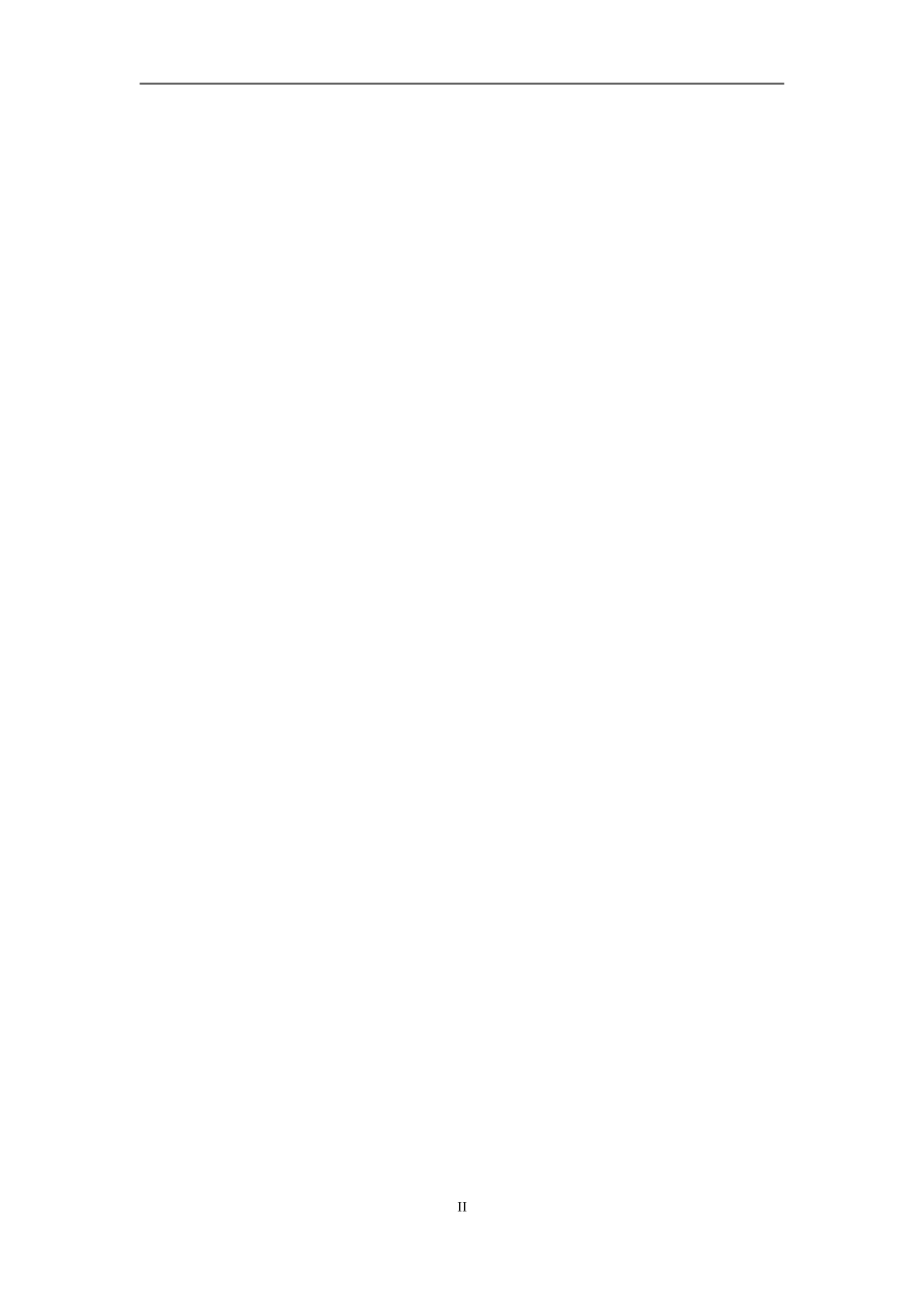 全国各省区销售电价表-8.4(DOC35页)_第3页