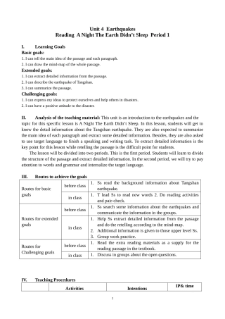 人教版Module1Unit4Earthquakes教案思维导学
