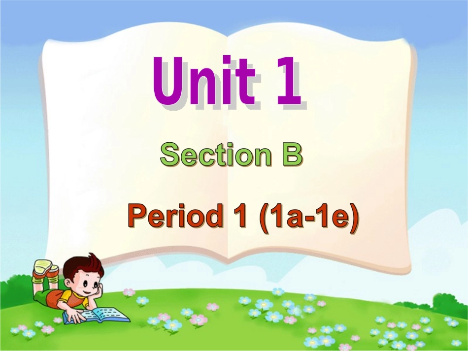 九年级Unit1(SectionB-1)_第1页