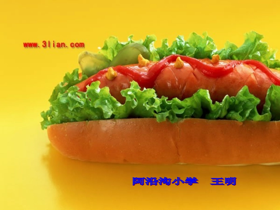 小学英语五年级module3unit2Sam_ate_six_hamburgers_第1页