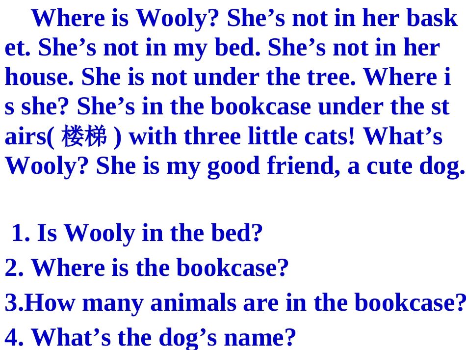 七年级上册Unit4阅读课件_第1页