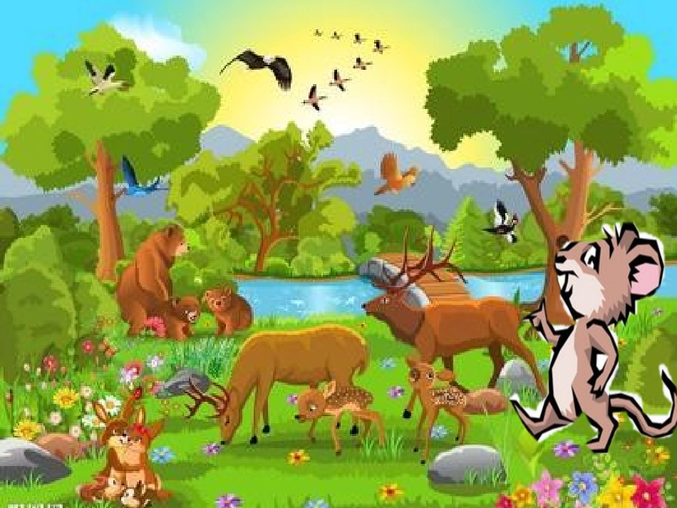 中班艺术活动颠倒歌_第3页