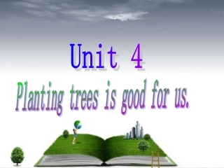 六2Unit４　P1-p2听