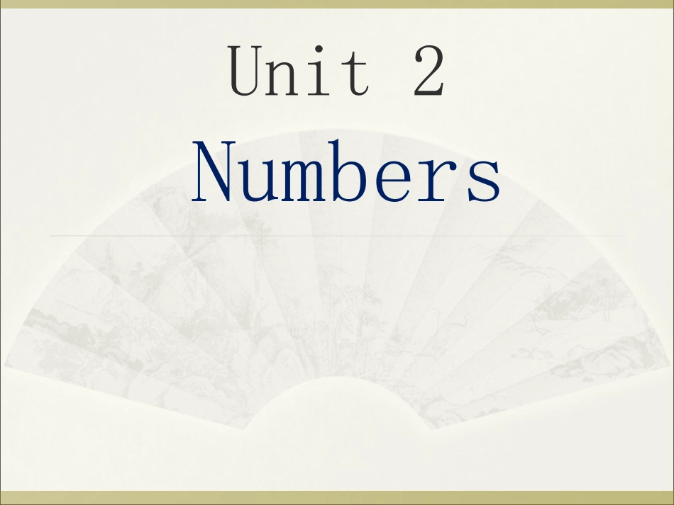 三年级UNIT2NUMBERS_第1页