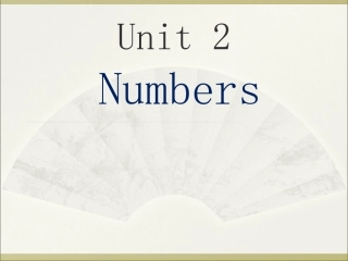 三年级UNIT2NUMBERS