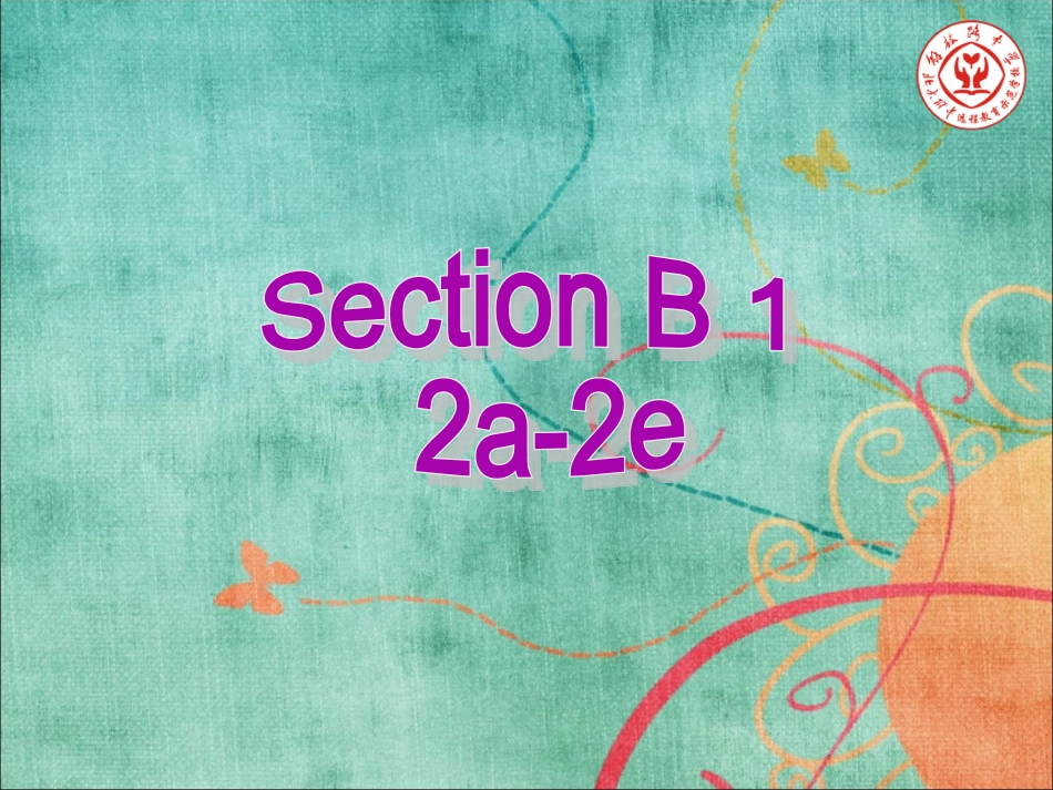 英语8下三单元SectionB1_第2页