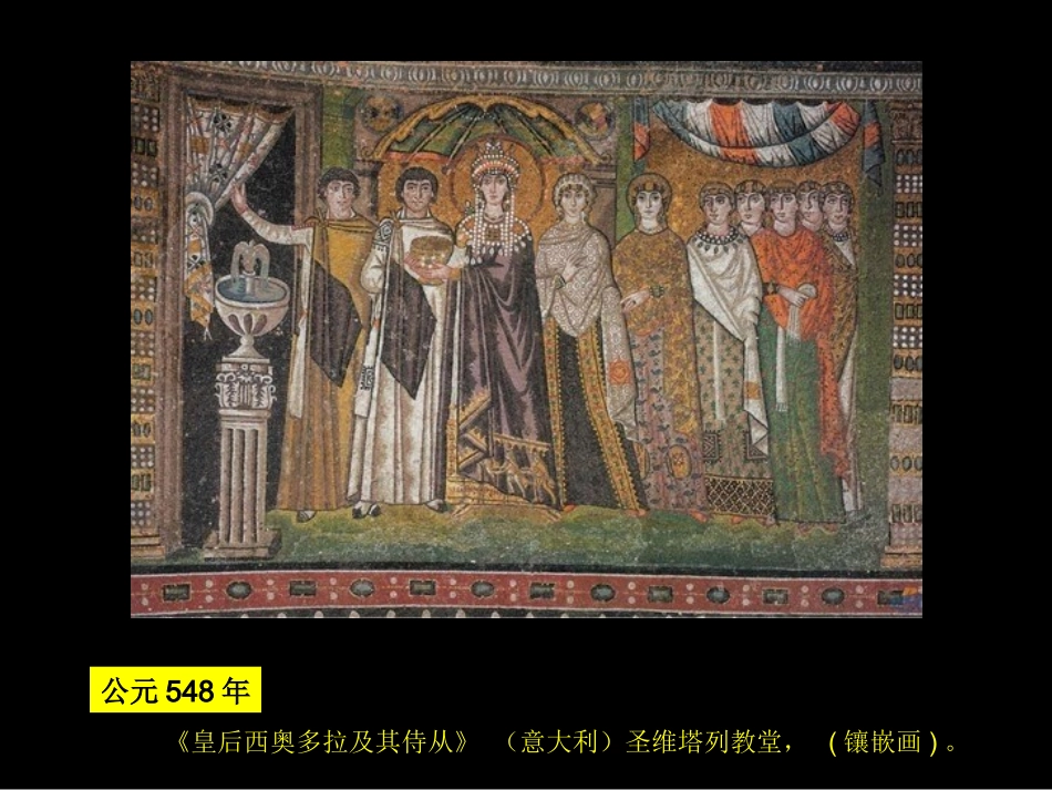 走下神坛高平中学：罗雄_第3页