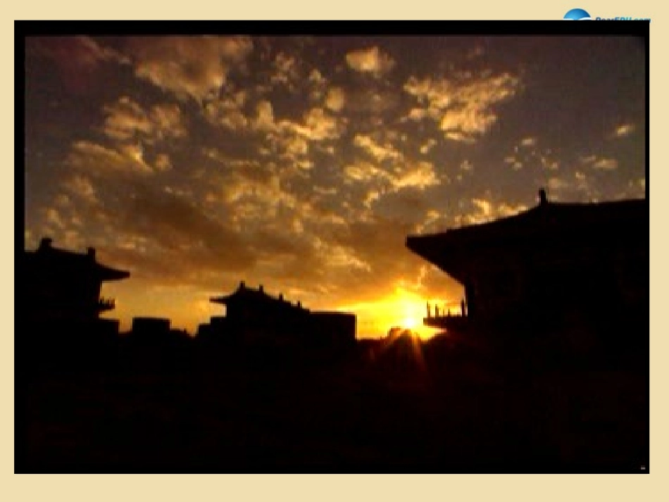 《诗五首》《赤壁》课件新人教版_第1页