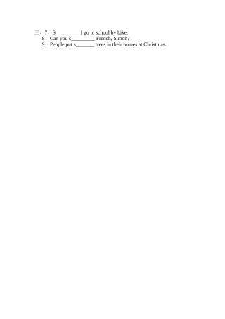 英语六年级上期中测试失分题