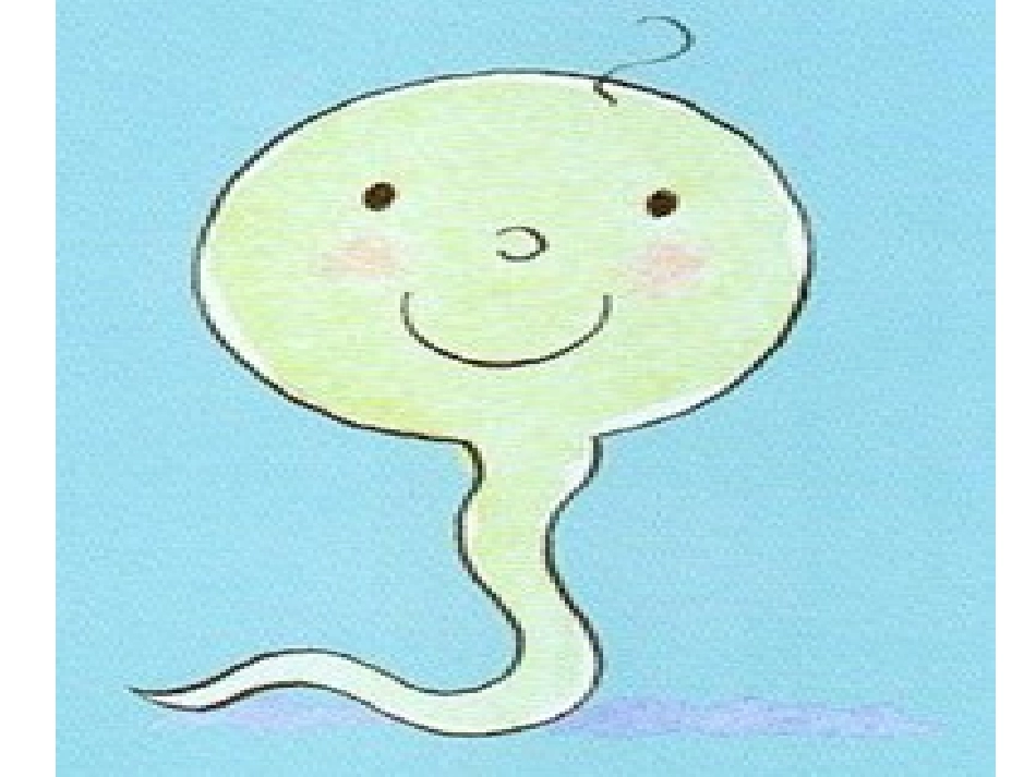 《小威向前冲》儿童绘本故事_第2页