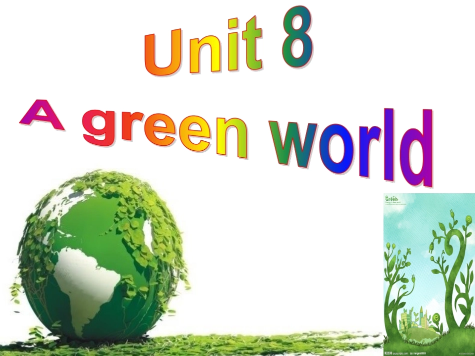 八下Unit8Welcome_第1页