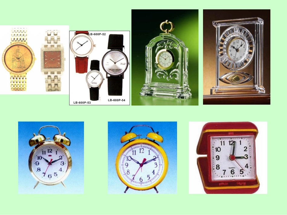 认识钟表21_第3页