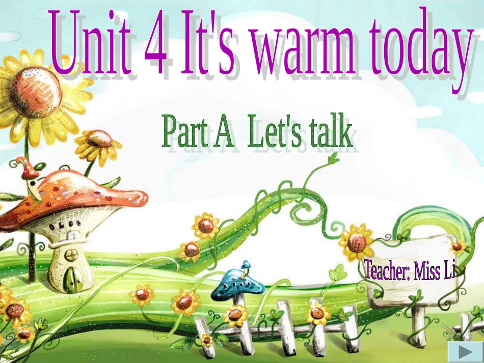 公开课演示文稿1pastandpresent_第1页