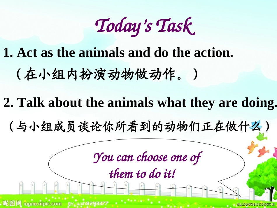 五年级英语下册Unit5LookattheMonkeys课件_第3页