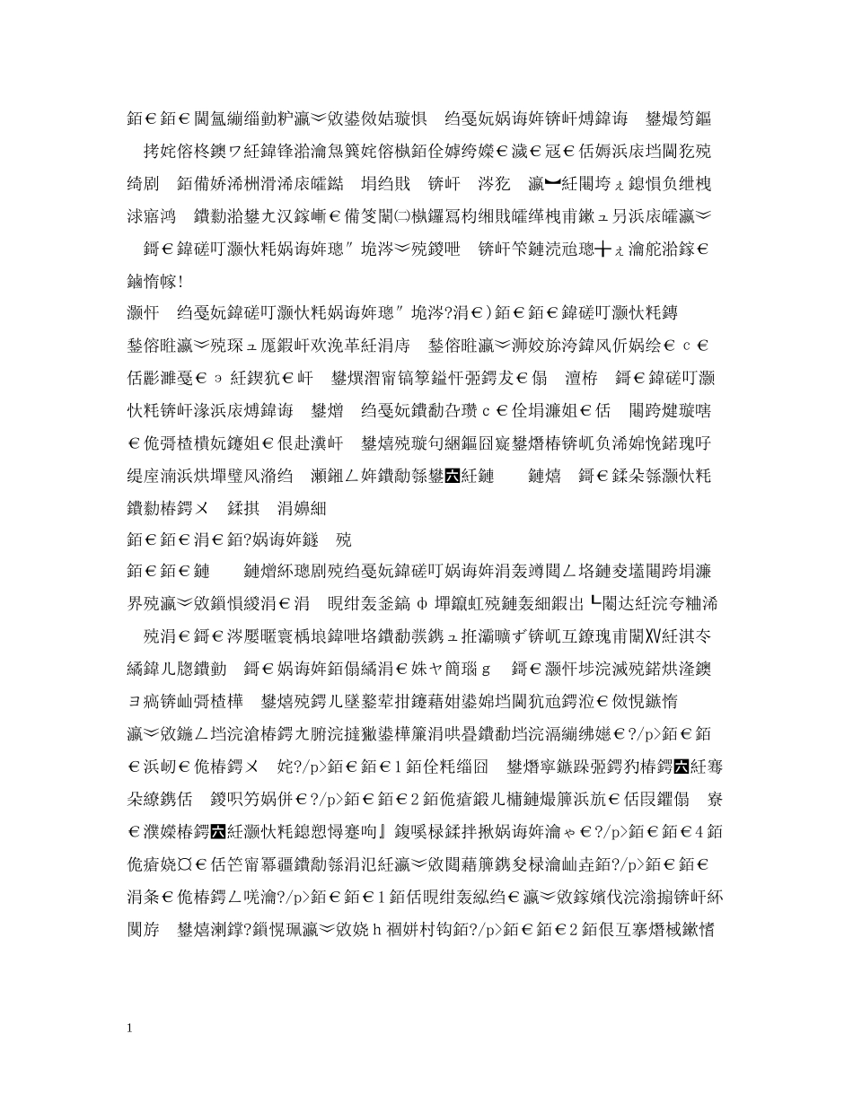 kmosf4nf_第1页