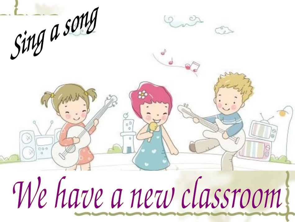 （人教PEP）四年级英语上册++Unit+2+My+schoolbag+第一课时++教学课件_第2页