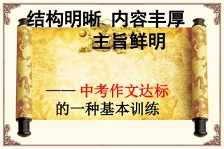 叙议结合叠加反复
