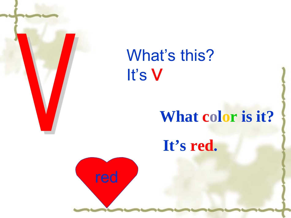 人教七上StarterUnit3Whatcolorisit？（共72张PPT）_第2页