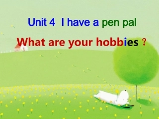 六上U4第一课时（上课）