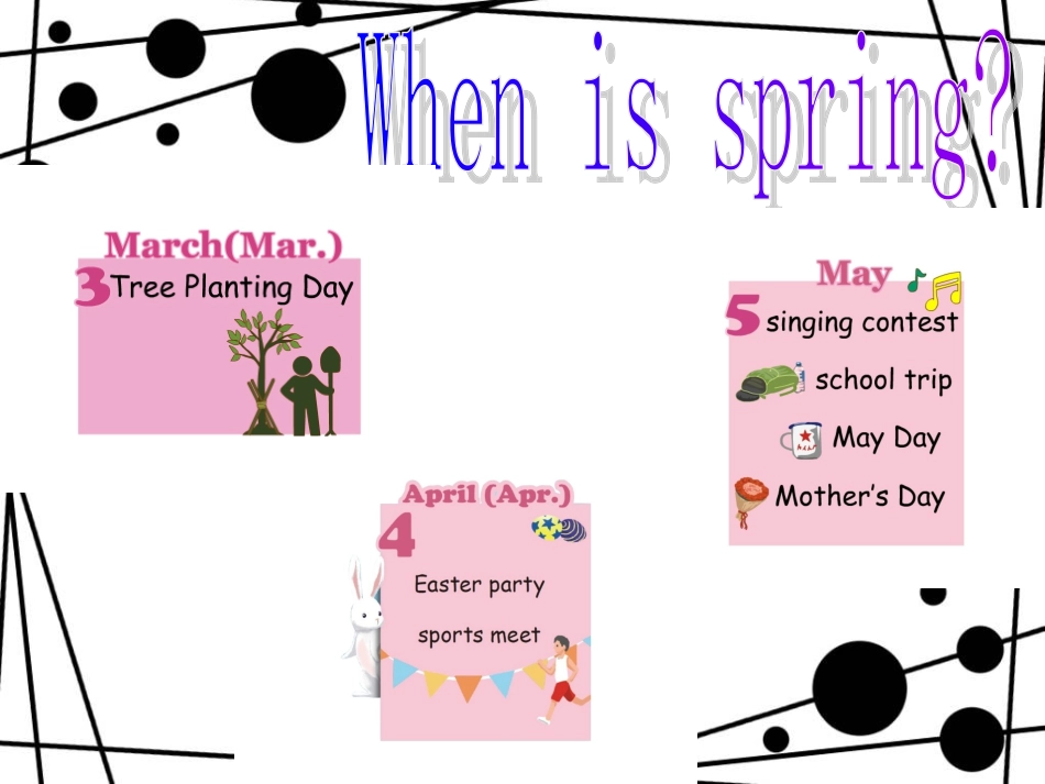 英语五年级下人教版pep版unit3Myschoolcalendar课件3_第3页