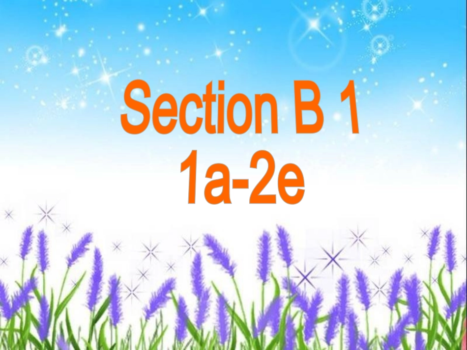 八上Unit1SectionB1课件_第2页