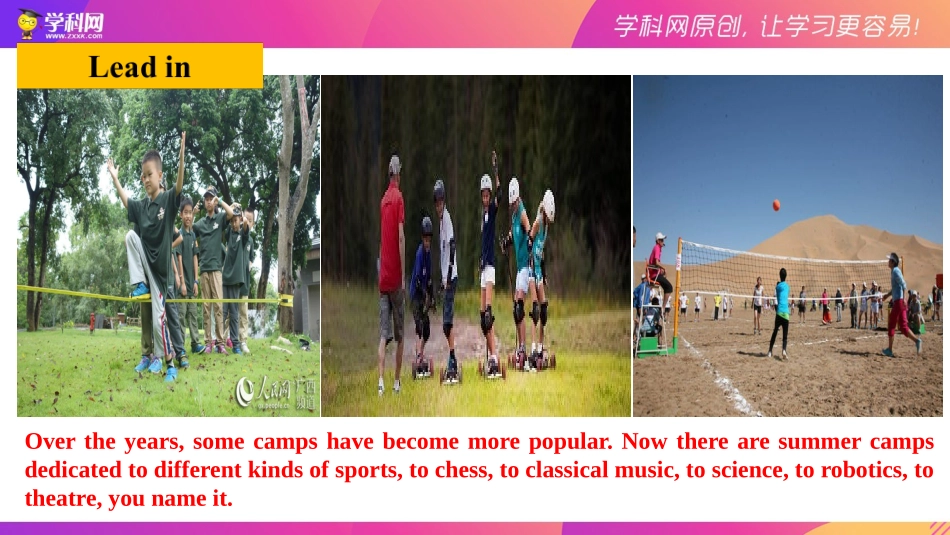 人教版（2019）高一必修一unit1Teenagelife同步备课课件Period5ListeningandTalking_第3页