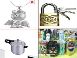 第三章第1节金属的化学性质1