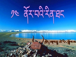 珠宝课件--三年级