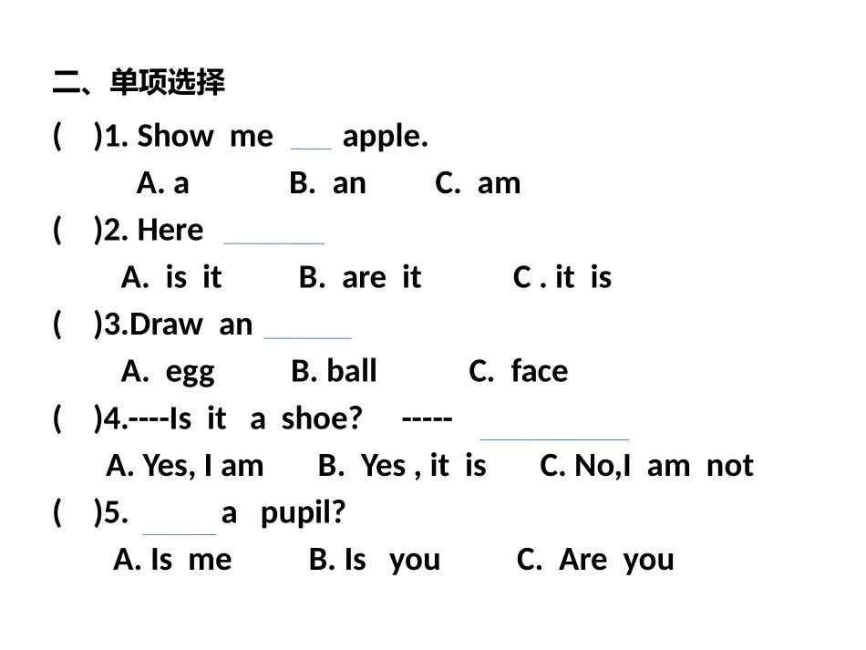 同步9--10错题难题_第2页