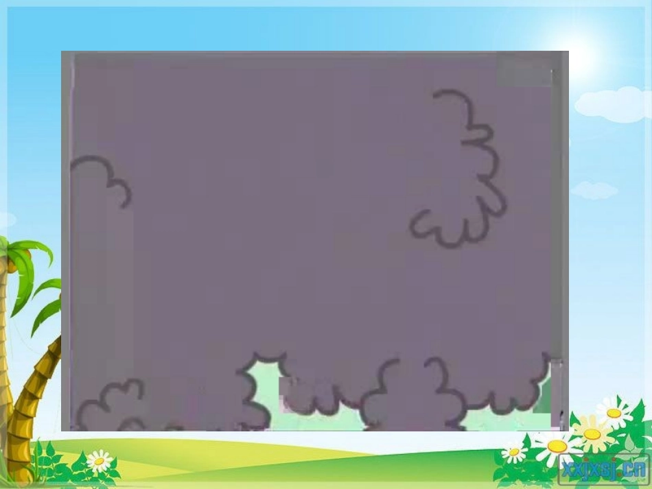 竞争？合作？_第1页