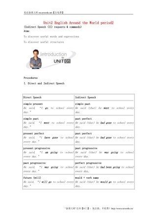 湖南省师范大学附属中学高中英语Unit2EnglishAroundtheWorldperiod2教案新人教版必修1