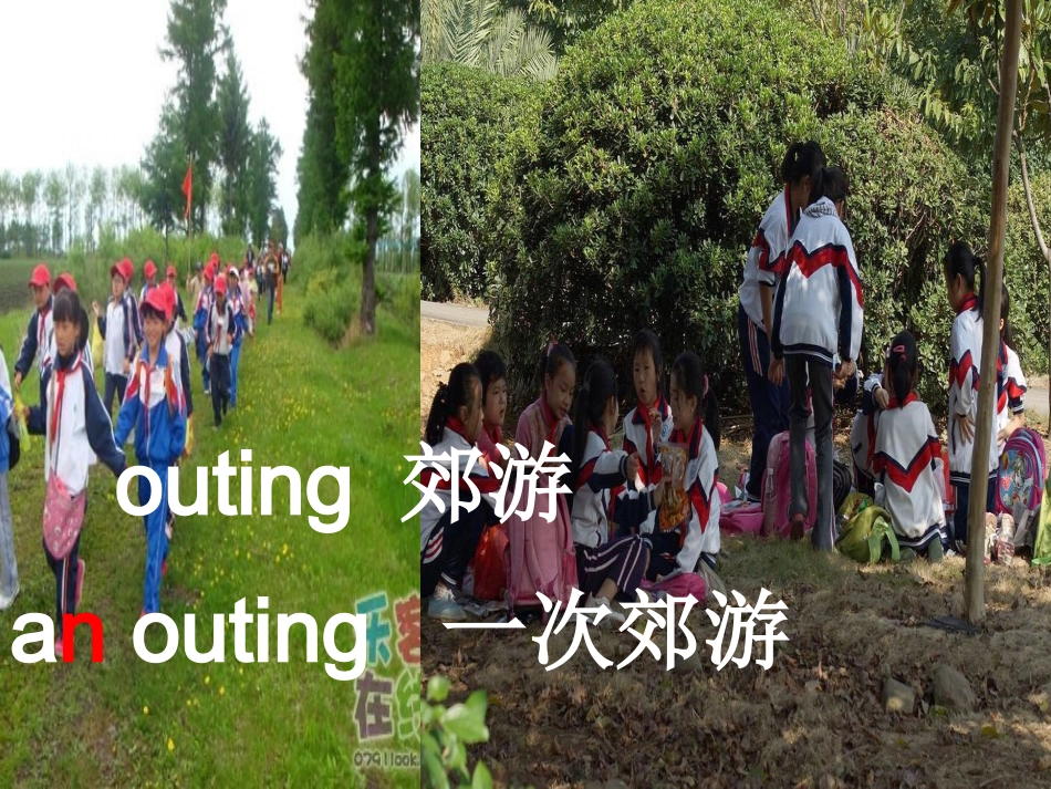 湘少版四年级unit4第三课_第2页