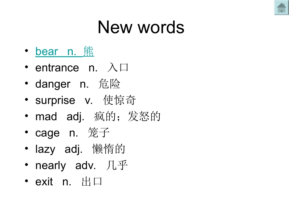 冀教英语八年级下Funatthezoo课件_第2页