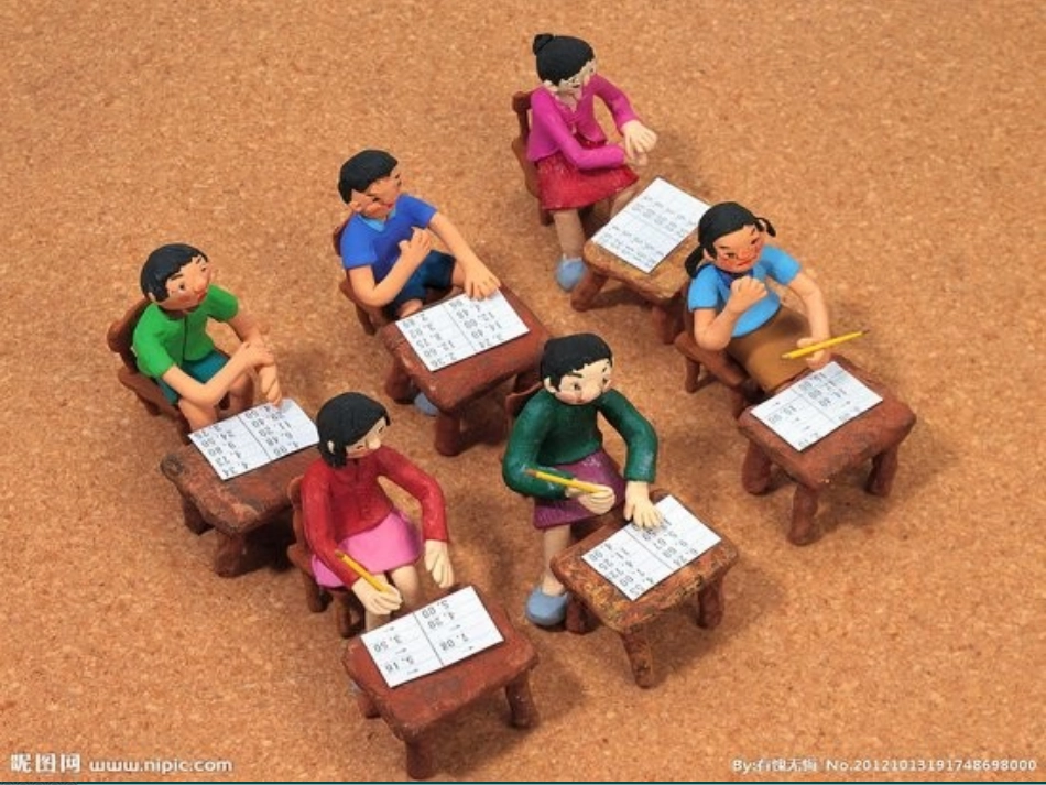 八年级物理第三章《透镜及其应用》复习_第1页