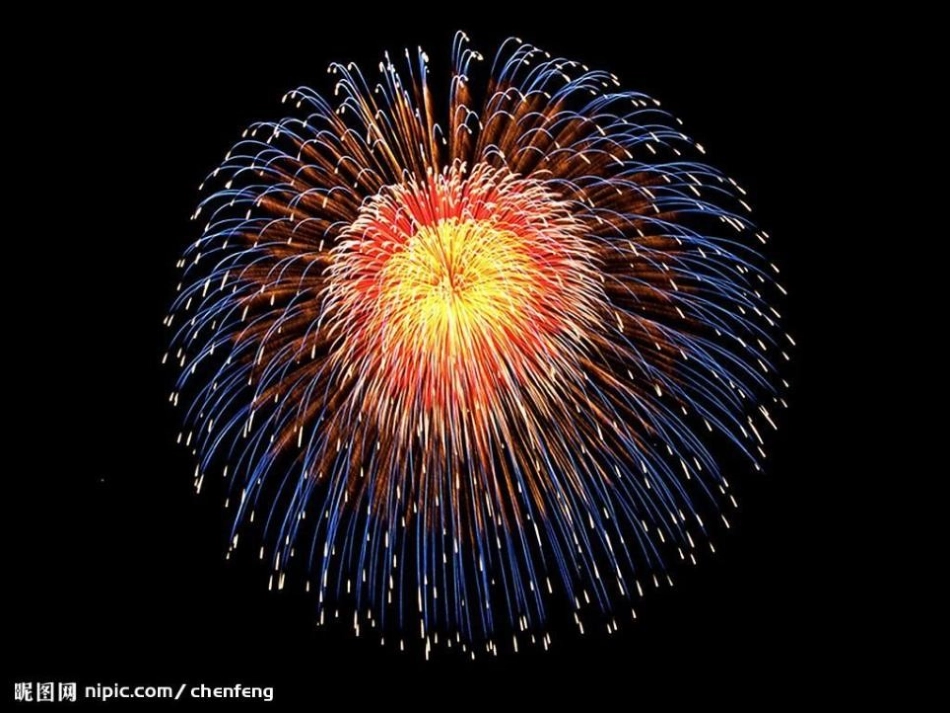 《五彩的烟花》PPT课件_第3页